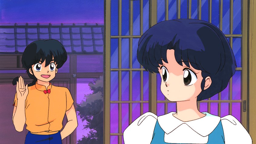 Ranma who?