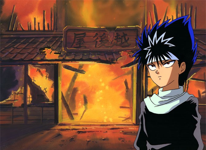 Hiei