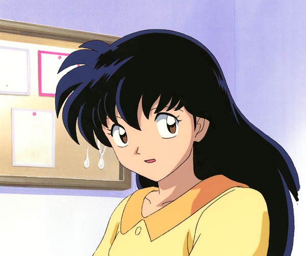 Mellow Kagome