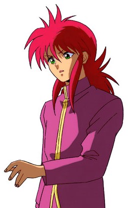 Kurama