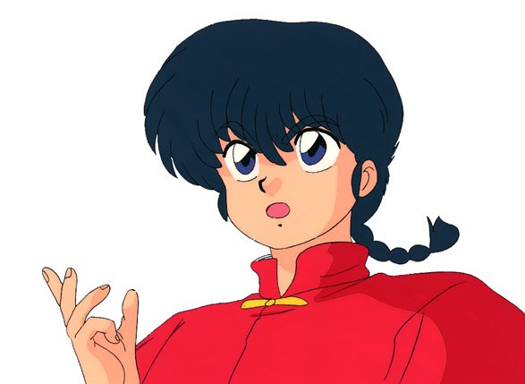 Rhetorical Ranma