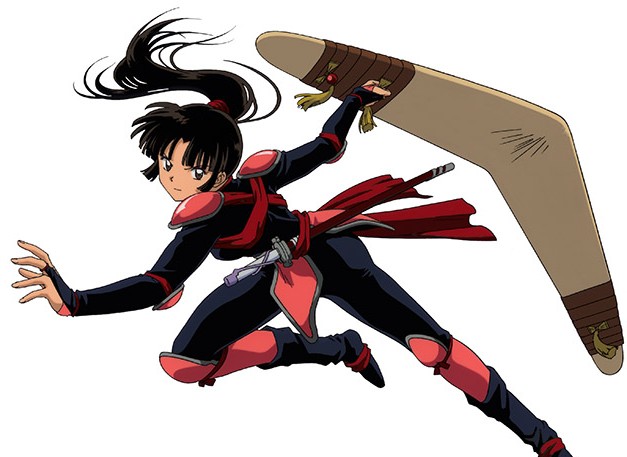 Ultimate Sango