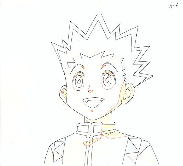 Gon