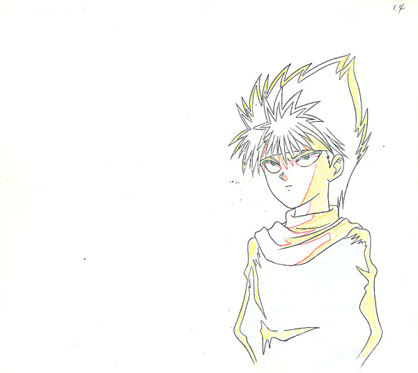 Hiei