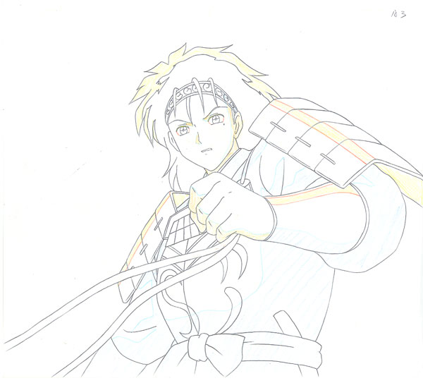Musou