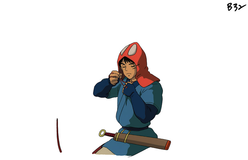 Stone Knife