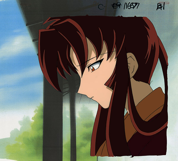 Pensive