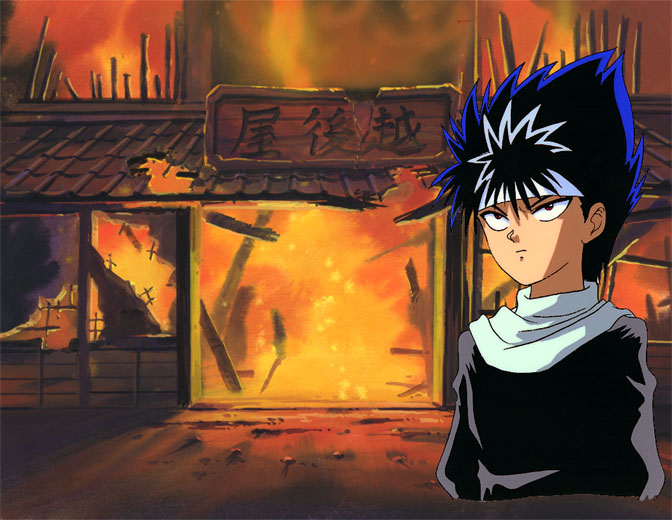 Hiei