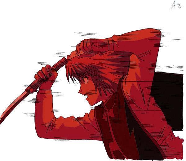 Slasher