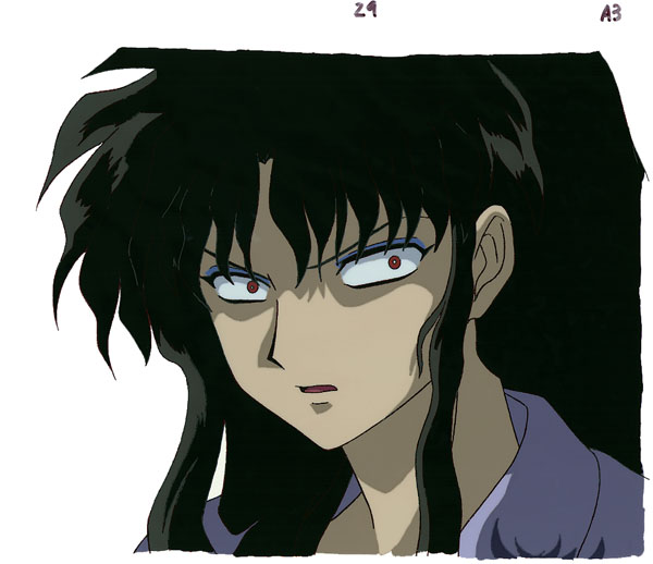 Naraku