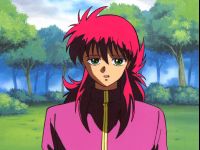 Kurama's eye for the straight person