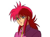 Kurama